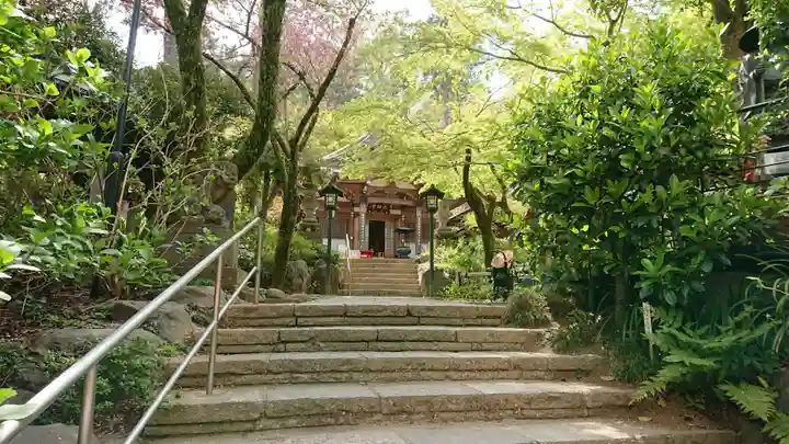 高幡不動尊 金剛寺のその他建物