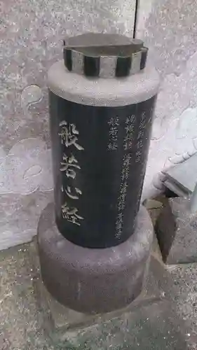 荘厳寺のその他建物