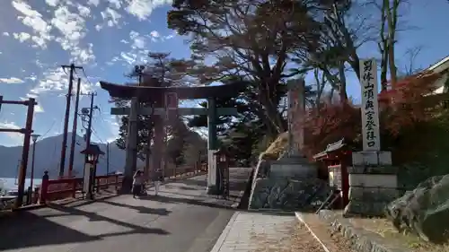 日光二荒山神社中宮祠(栃木県)