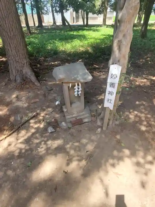 雷電神社の末社・摂社