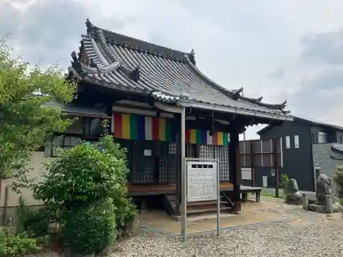弥勒寺(奈良県)