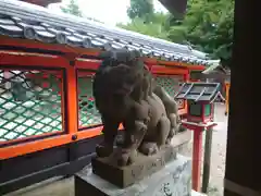 荒見神社(京都府)