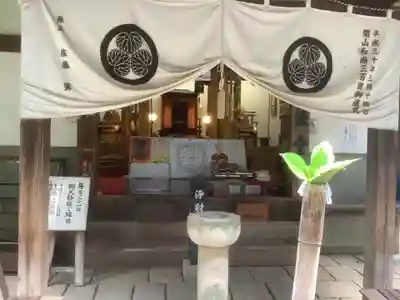 八事山 興正寺のその他建物