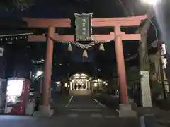 須賀神社の鳥居