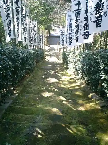 杉本寺のその他建物