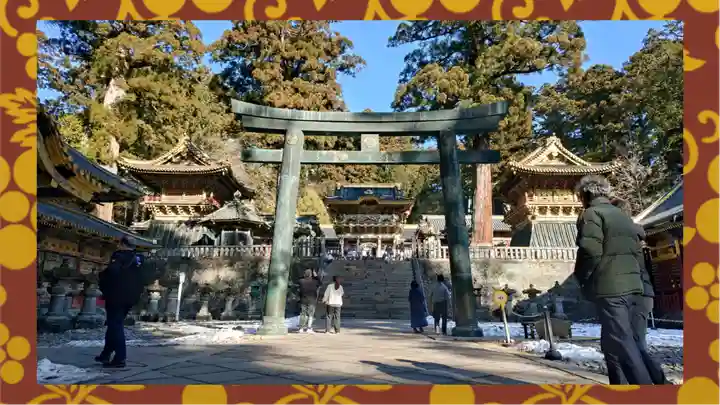 日光東照宮(栃木県)