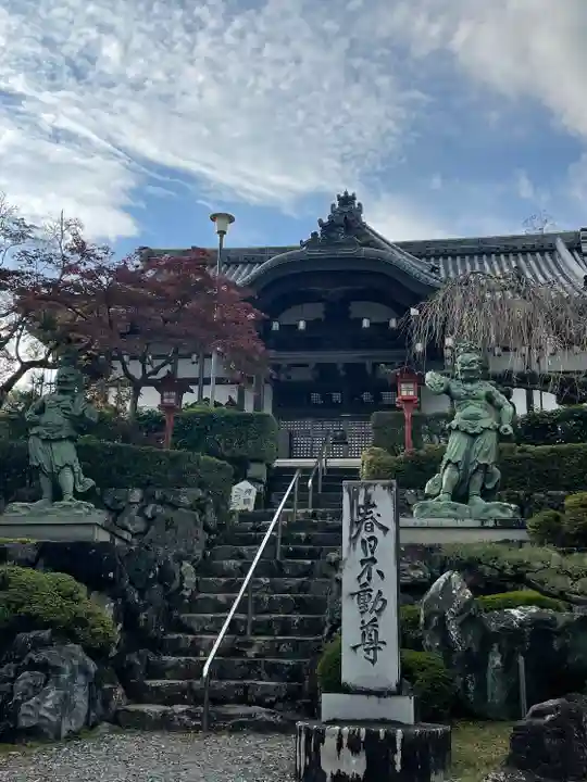 正法寺の本殿・本堂