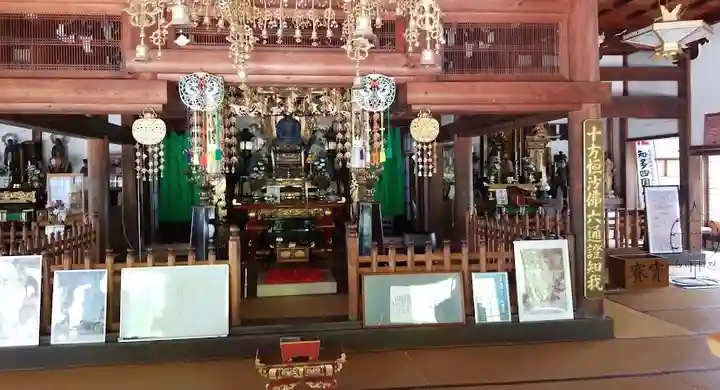 洞雲寺の本殿・本堂