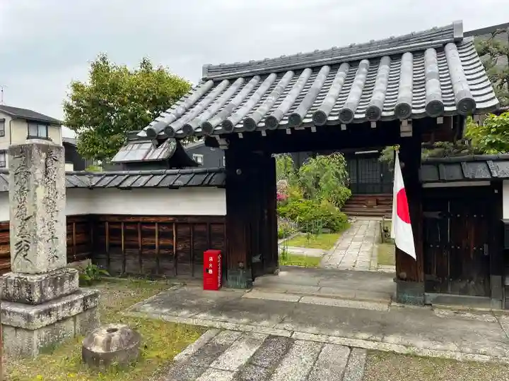 蓮成寺(滋賀県)