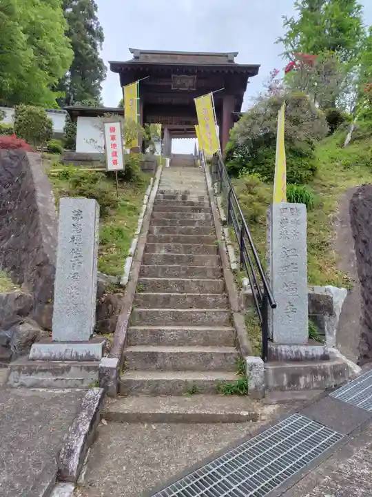 江畔寺(茨城県)
