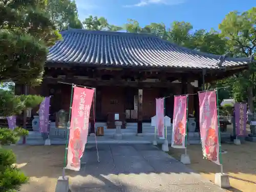本山寺(香川県)