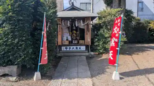 健田須賀神社の{uncategorized: "未分類", other: "その他", undefined: "問題あり", building: "その他建物", grave: "お墓", sacred_gate: "鳥居", guardian: "狛犬", statue: "像", buddha: "仏像", history: "歴史", nature: "自然", garden: "庭園", animal: "動物", pagoda: "塔", temizu: "手水舎", mountain_gate: "山門・神門", sanctuary: "本殿・本堂", subordinate: "末社・摂社", art: "芸術", scenery: "景色", jizo: "地蔵", ema: "絵馬", goshuin: "御朱印", omikuji: "おみくじ", items: "授与品その他", amulet: "お守り", goshuincho: "御朱印帳", eats: "食事", festival: "お祭り", votive_dance: "神楽", shichigosan: "七五三参", wedding: "結婚式", experience: "体験その他", initially: "初詣", around: "周辺", anti_infection: "感染症対策"}