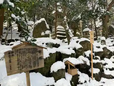 多度大社(三重県)