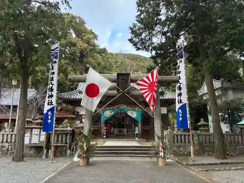 日和佐八幡神社(徳島県)