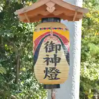 林天神社のその他建物