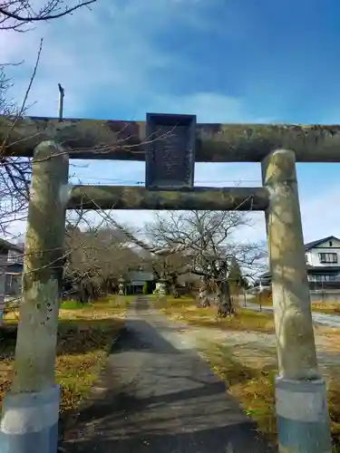 水天宮の鳥居