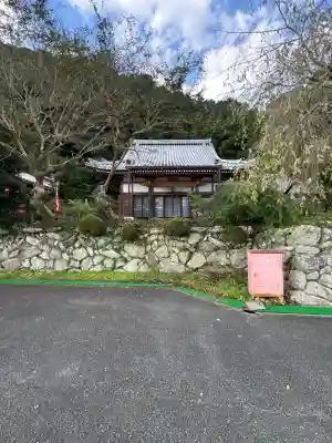 宝泉寺(三重県)