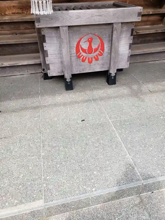 鶴見神社のその他建物