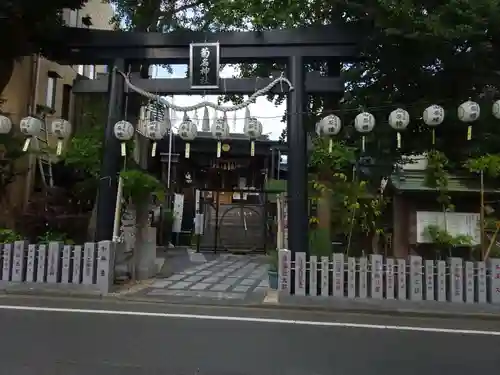 菊名神社の鳥居