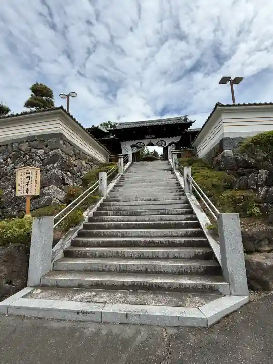 温泉寺(長野県)