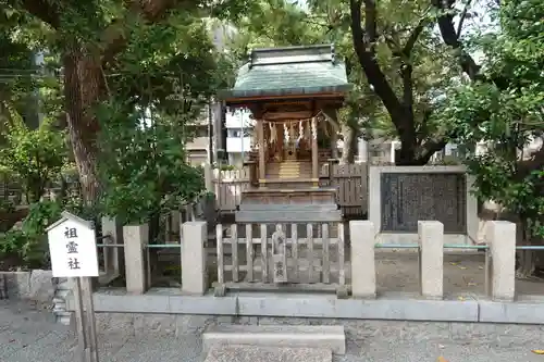 神津神社の末社