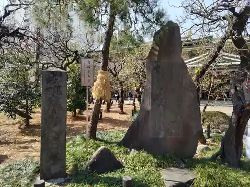 湯島天満宮のその他建物