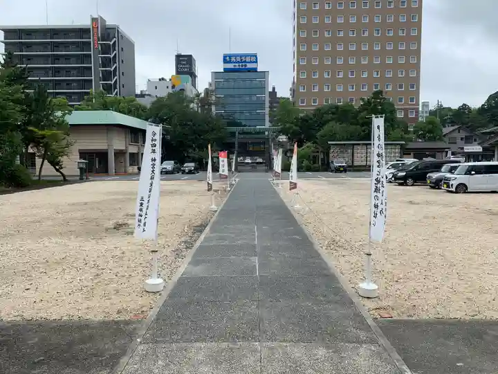 三重縣護國神社(三重県)