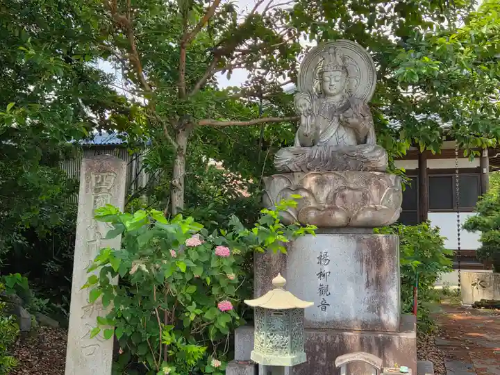 萬徳寺(愛知県)