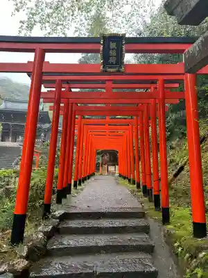 伊奈波神社(岐阜県)