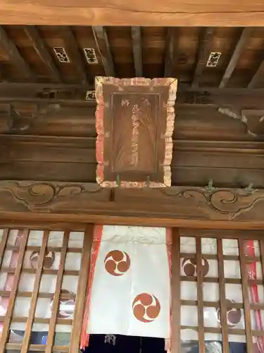 烏森稲荷神社(東京都)