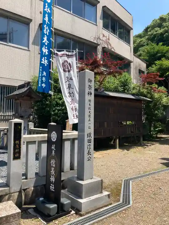 橿森神社(岐阜県)