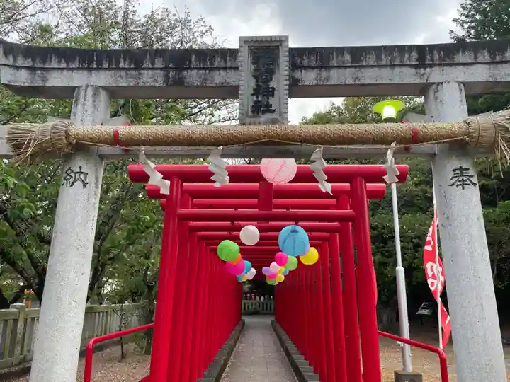 稲荷神社(静岡県)