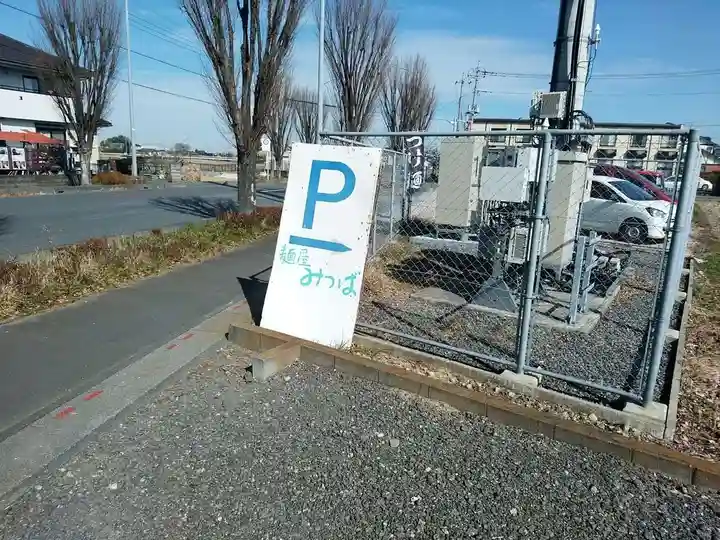香取神社稲荷大明神のその他建物