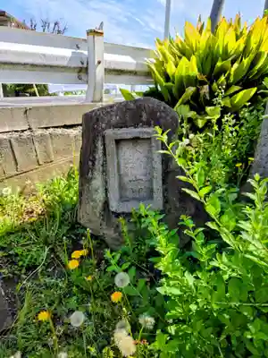 福森稲荷神社(東京都)