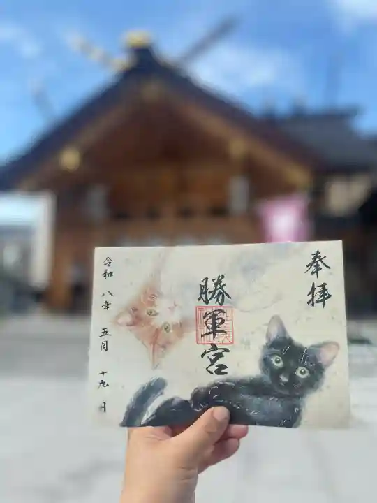 駒込妙義神社の御朱印