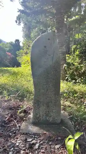 安浦稲荷神社(北海道)
