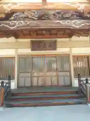 安國寺(長野県)