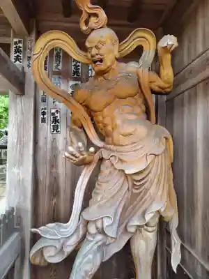 大山寺(茨城県)
