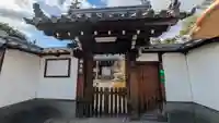 福壽院(京都府)