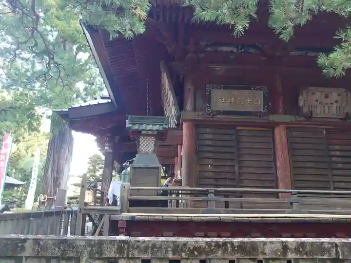 北口本宮冨士浅間神社のその他建物
