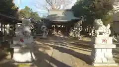 硯宮神社(茨城県)