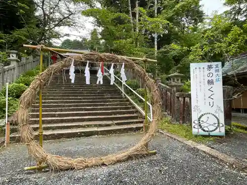 古熊神社のその他建物