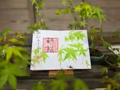 下総国三山　二宮神社(千葉県)