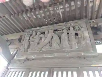 白山神社(神奈川県)