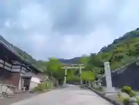 伊奈波神社(岐阜県)