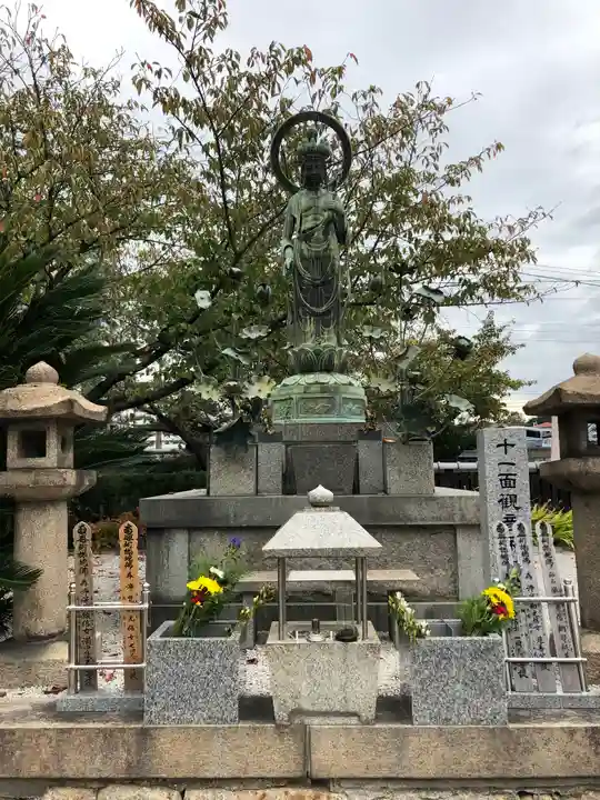 西照寺(大阪府)