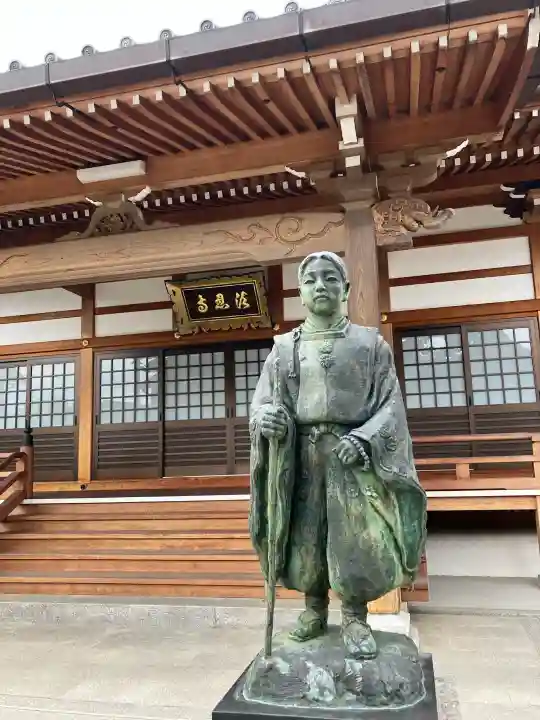 法恩寺の{uncategorized: "未分類", other: "その他", undefined: "問題あり", building: "その他建物", grave: "お墓", sacred_gate: "鳥居", guardian: "狛犬", statue: "像", buddha: "仏像", history: "歴史", nature: "自然", garden: "庭園", animal: "動物", pagoda: "塔", temizu: "手水舎", mountain_gate: "山門・神門", sanctuary: "本殿・本堂", subordinate: "末社・摂社", art: "芸術", scenery: "景色", jizo: "地蔵", ema: "絵馬", goshuin: "御朱印", omikuji: "おみくじ", items: "授与品その他", amulet: "お守り", goshuincho: "御朱印帳", eats: "食事", festival: "お祭り", votive_dance: "神楽", shichigosan: "七五三参", wedding: "結婚式", experience: "体験その他", initially: "初詣", around: "周辺", anti_infection: "感染症対策"}
