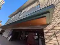 十方寺(東京都)