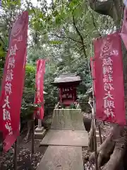 座間神社(神奈川県)