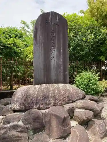 熊野神社(東京都)